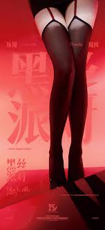 海纳电竞有限公司_电竞比赛资讯平台_足球新闻服务中心